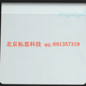 Illustration for article titled Apples Bluetooth Magic Desktop Trackpad Clears FCC